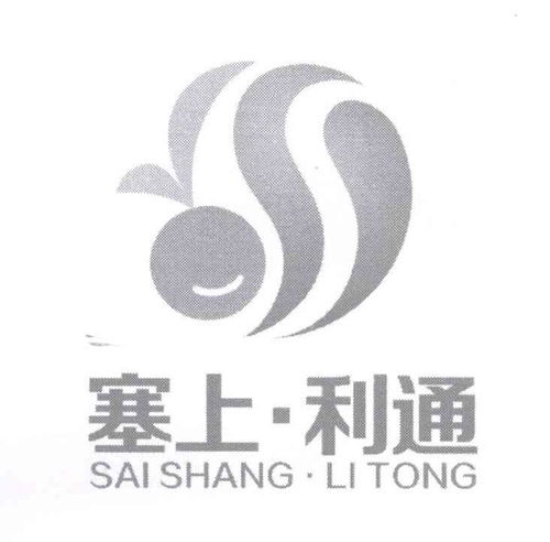 扎根田野 科技興農(nóng) 吳忠市利通區(qū)農(nóng)業(yè)技術(shù)推廣服務(wù)中心服務(wù)紀(jì)實(shí)