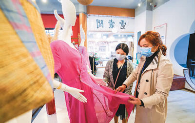 激活服裝服飾批發(fā)市場 釋放被抑制與被凍結(jié)的消費潛力